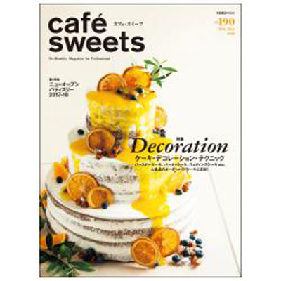 cafe-sweets-190